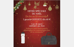 🎄 OFFRE DE NOËL – SPÉCIALE CLUB ! 🎁